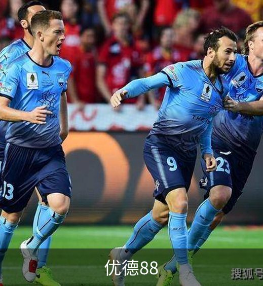 优德88介绍